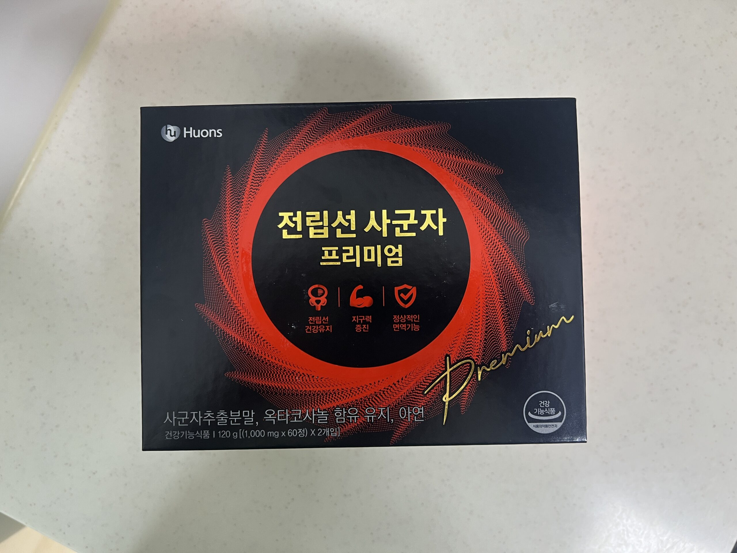전립선사군자가격 서비스 안내 2