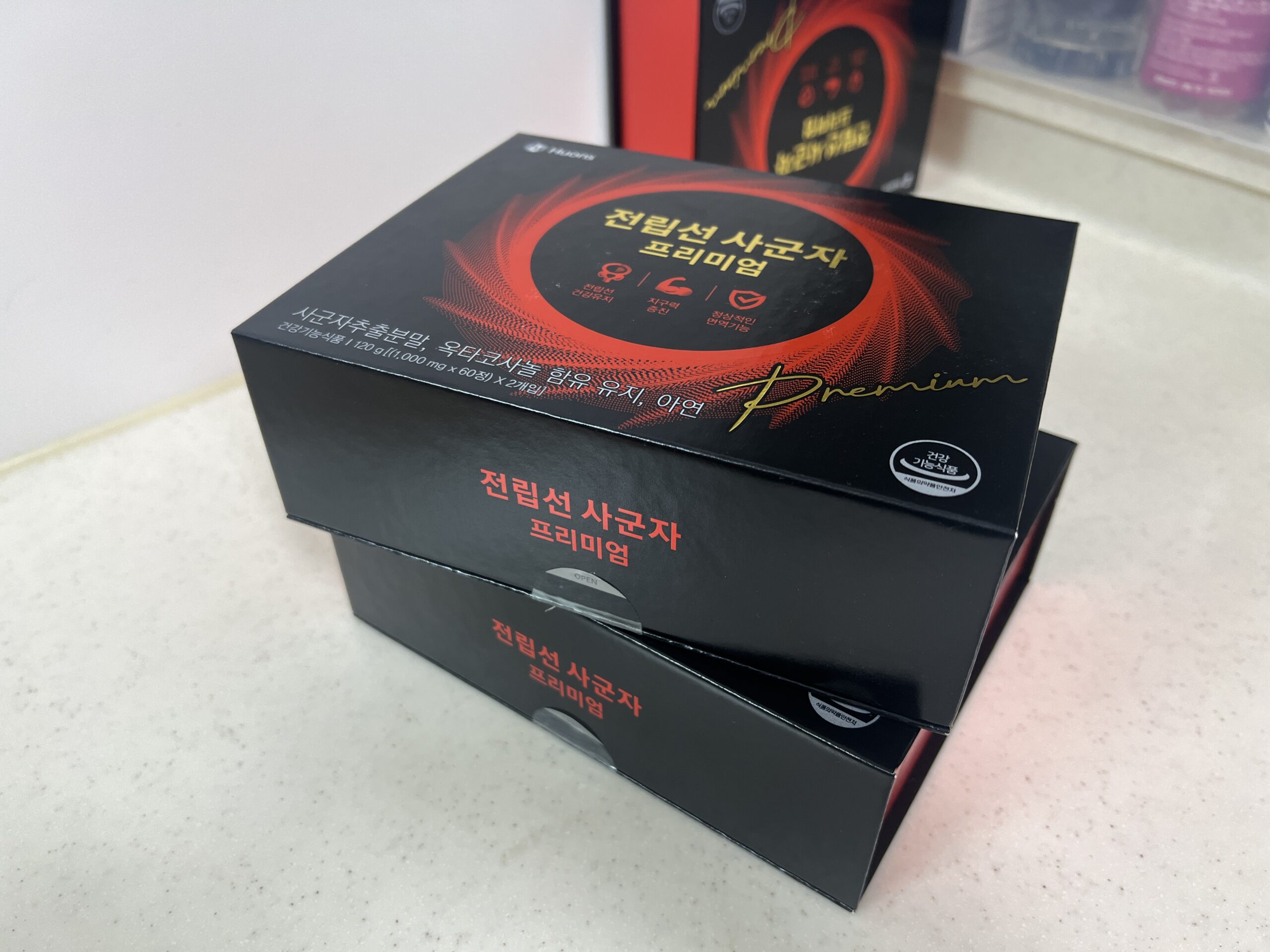 전립선사군자가격 서비스 안내 1